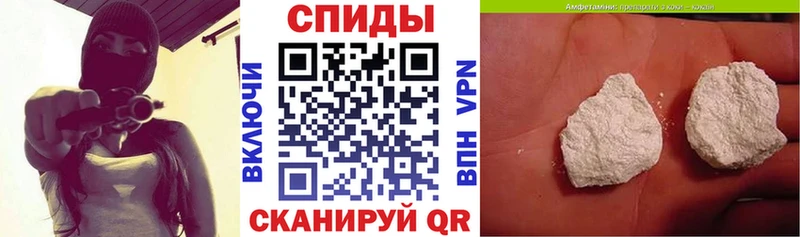 АМФ Розовый  Солнечногорск 