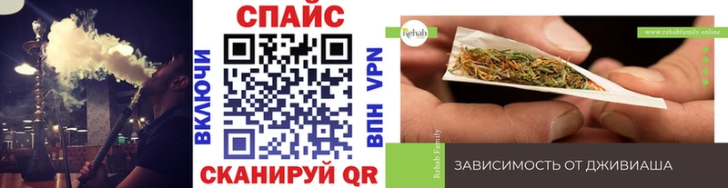БУТИРАТ вода Солнечногорск