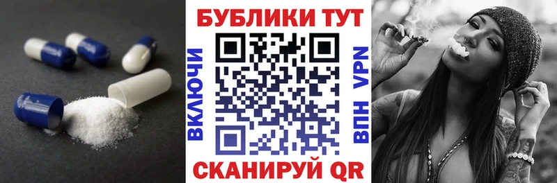 ЭКСТАЗИ VHQ  где купить наркотик  Солнечногорск 