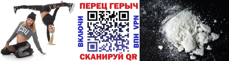 Героин Афган  Солнечногорск 