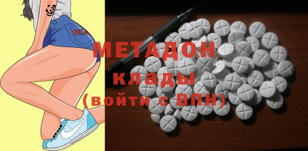 круглые Алзамай