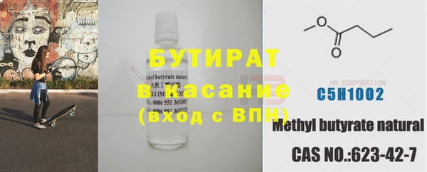 кокаин колумбия Алексин