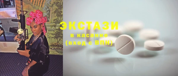 кокаин колумбия Алексин