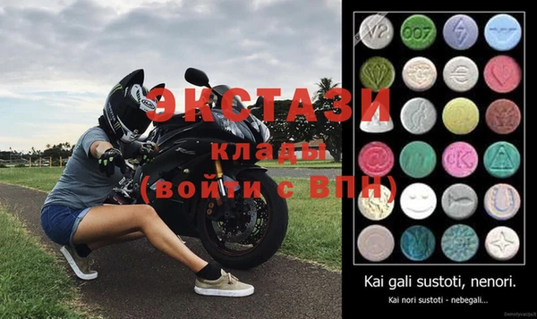 шишки Алексеевка
