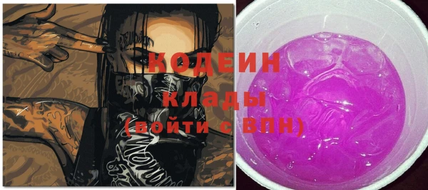 jwh Остров