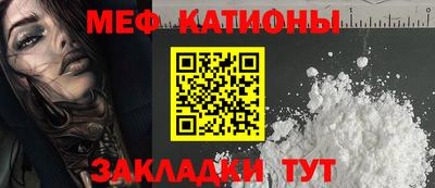 mdma Азнакаево