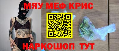 mdma Азнакаево