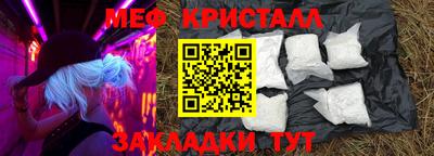 спиды Нарткала