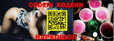 mdma Азнакаево