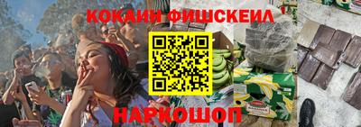 мет Абинск