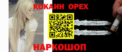 mdma Азнакаево