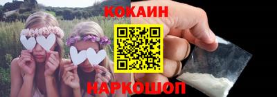 спиды Нарткала