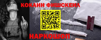 спиды Абакан