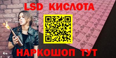 mdma Азнакаево