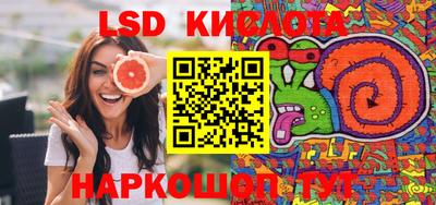 МДПВ Отрадное
