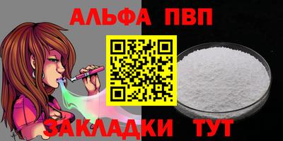 mdma Азнакаево