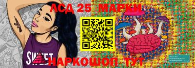 mdma Азнакаево