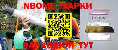 mdma Азнакаево