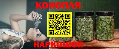 mix Наро-Фоминск