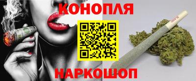 спиды Нарткала