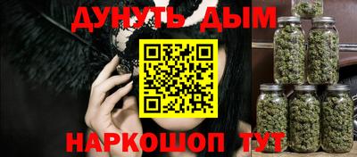 спиды Абакан
