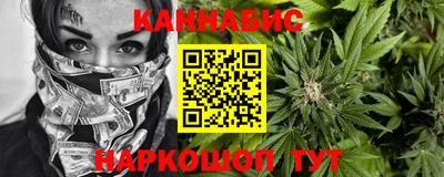 спиды Нарткала