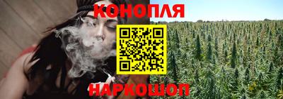 mix Наро-Фоминск