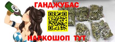 mix Наро-Фоминск
