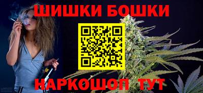 спиды Нарткала