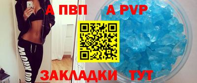 mdma Азнакаево