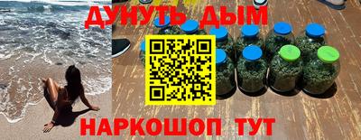 mdma Азнакаево