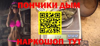 спиды Нарткала