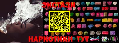 спиды Нарткала