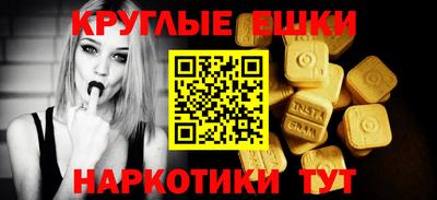 mix Наро-Фоминск
