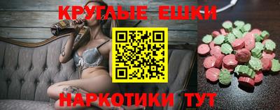спиды Нарткала