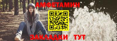 спиды Нарткала