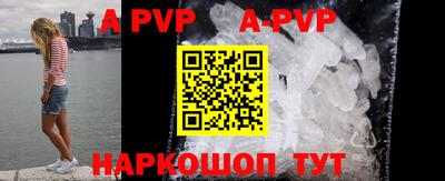 mix Наро-Фоминск