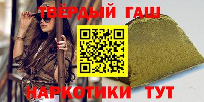 mix Наро-Фоминск