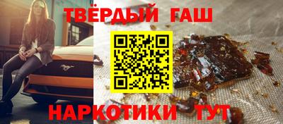 mix Наро-Фоминск