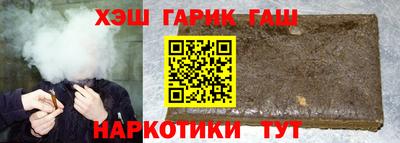 mix Наро-Фоминск