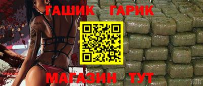 mix Наро-Фоминск