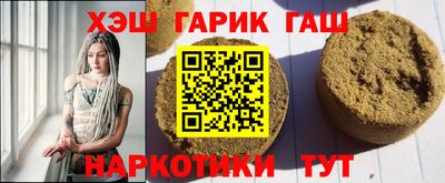 спиды Нарткала
