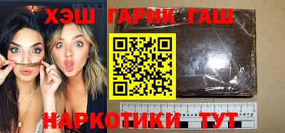 mix Наро-Фоминск