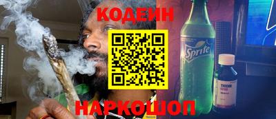 спиды Нарткала