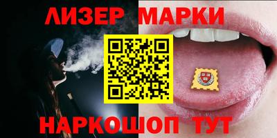 mdma Азнакаево
