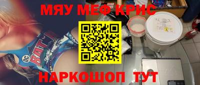 спиды Нарткала